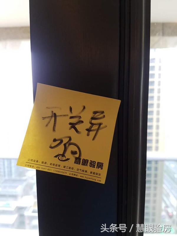 润富国际花园,润富国际花园缺点