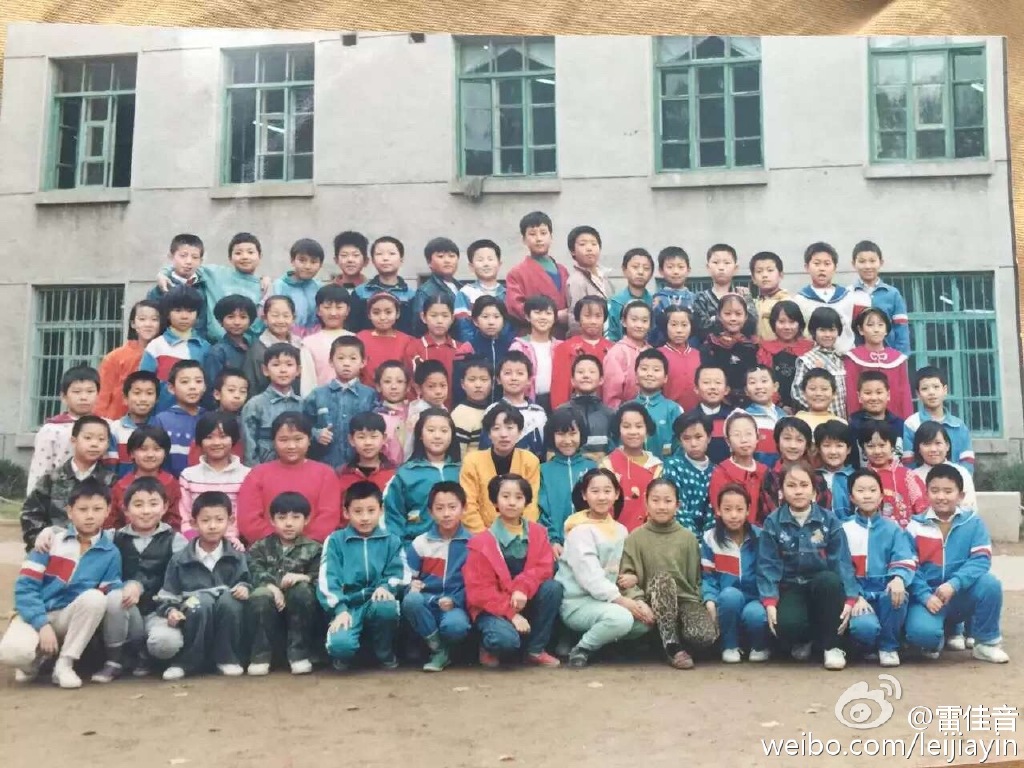 陈俊生雷佳音我的前半生,我的前半生陈俊和雷佳音