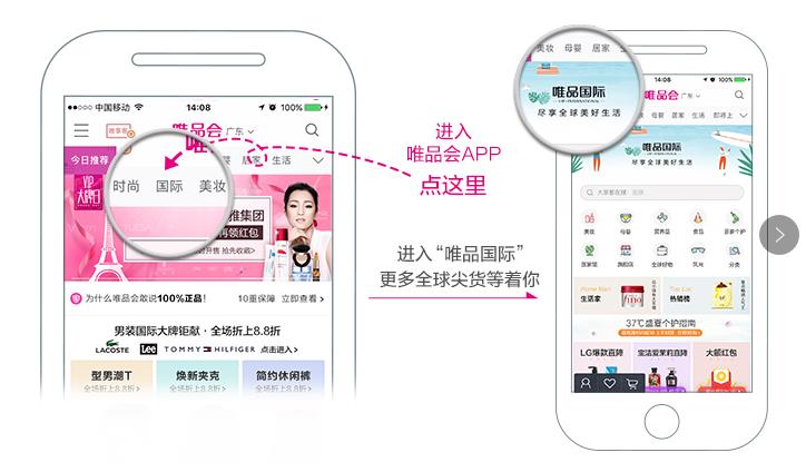 日本必逛的药妆店,日本最好逛的药妆店