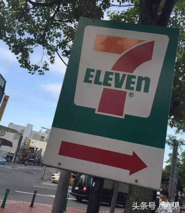 你只是复制了便利店的壳