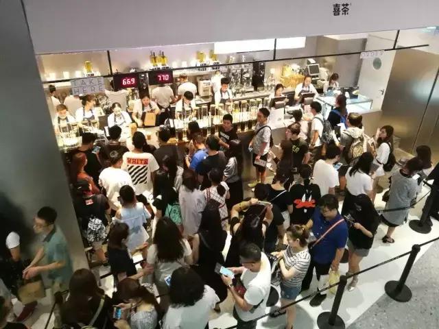 喜茶黄牛代买,喜茶排队2.5-3小时