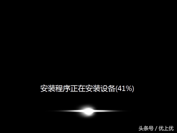 分分钟钟让你学会一键U盘安装电脑系统复杂的事情简单化