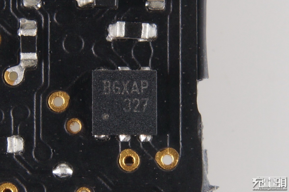 6650毫安充电器,628元电池充电器