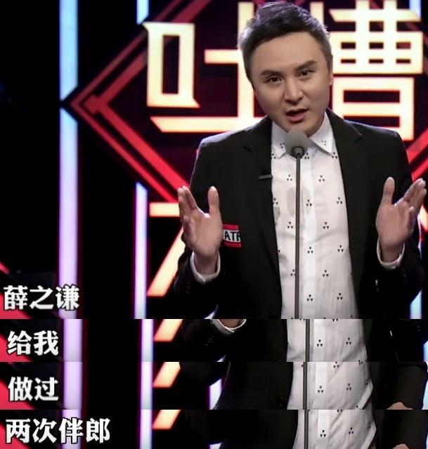 薛之谦背后的男人,薛之谦朱桢刘维