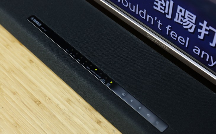 雅马哈新款回音壁,实力吊打