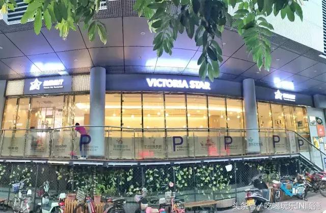 连送3日奶茶！吃饭要先买船票？这家港味餐厅竟然承包了整个码头