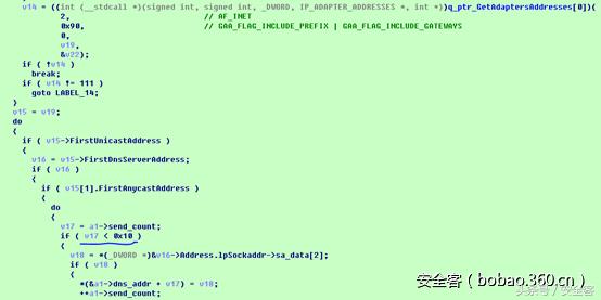 xshell高级用法,xshell优点