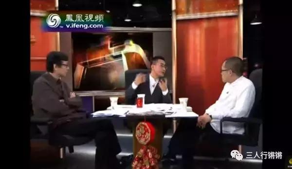 锵锵三人行共同关注,锵锵锵锵三人行