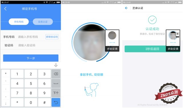 自己家闲置的宽带怎么赚钱,2019怎么利用闲置宽带赚钱