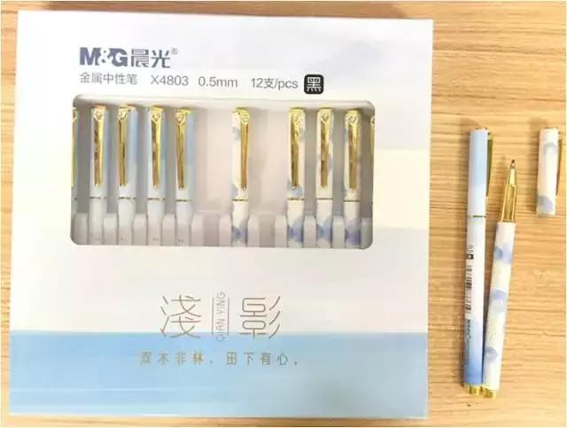 晨光文具店通达三路,晨光文具佳鑫店