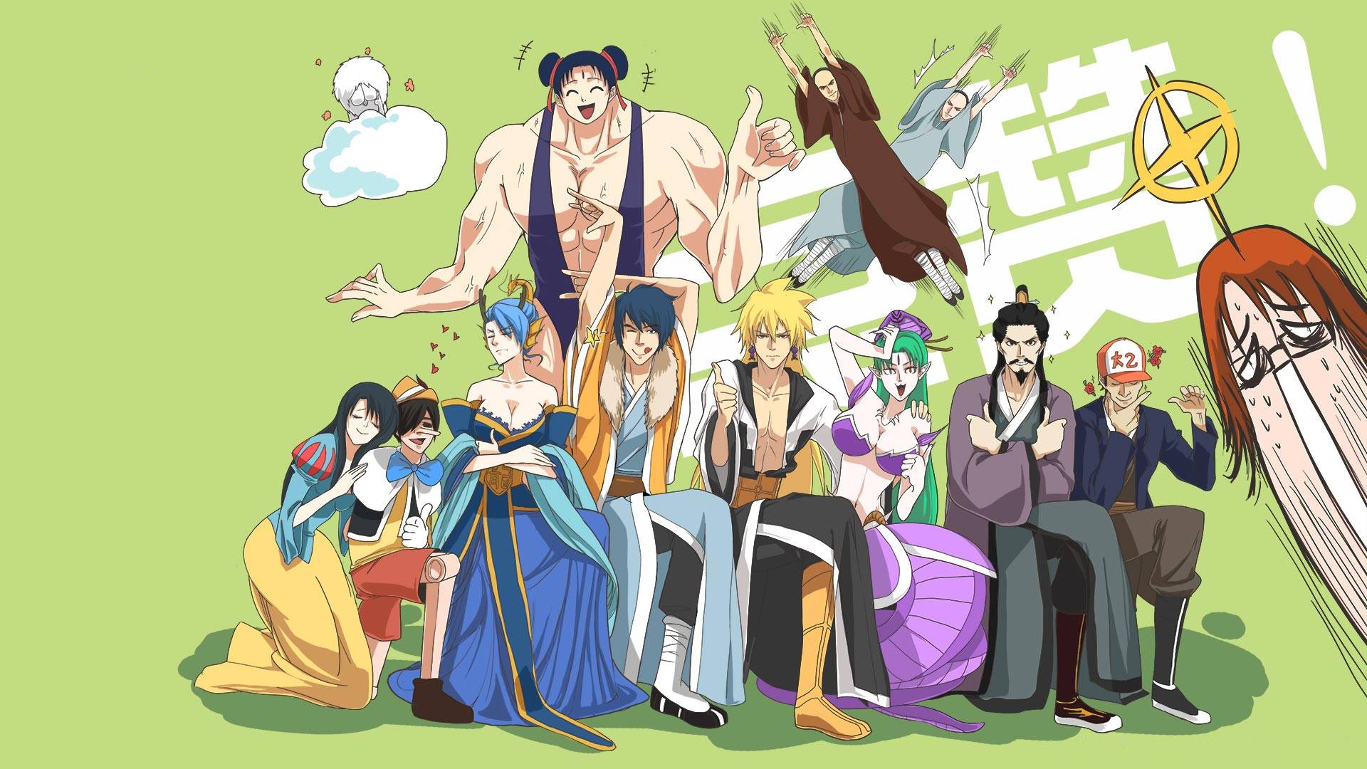 有妖气十万个冷笑话段子,十万个冷笑话脑洞和笑点