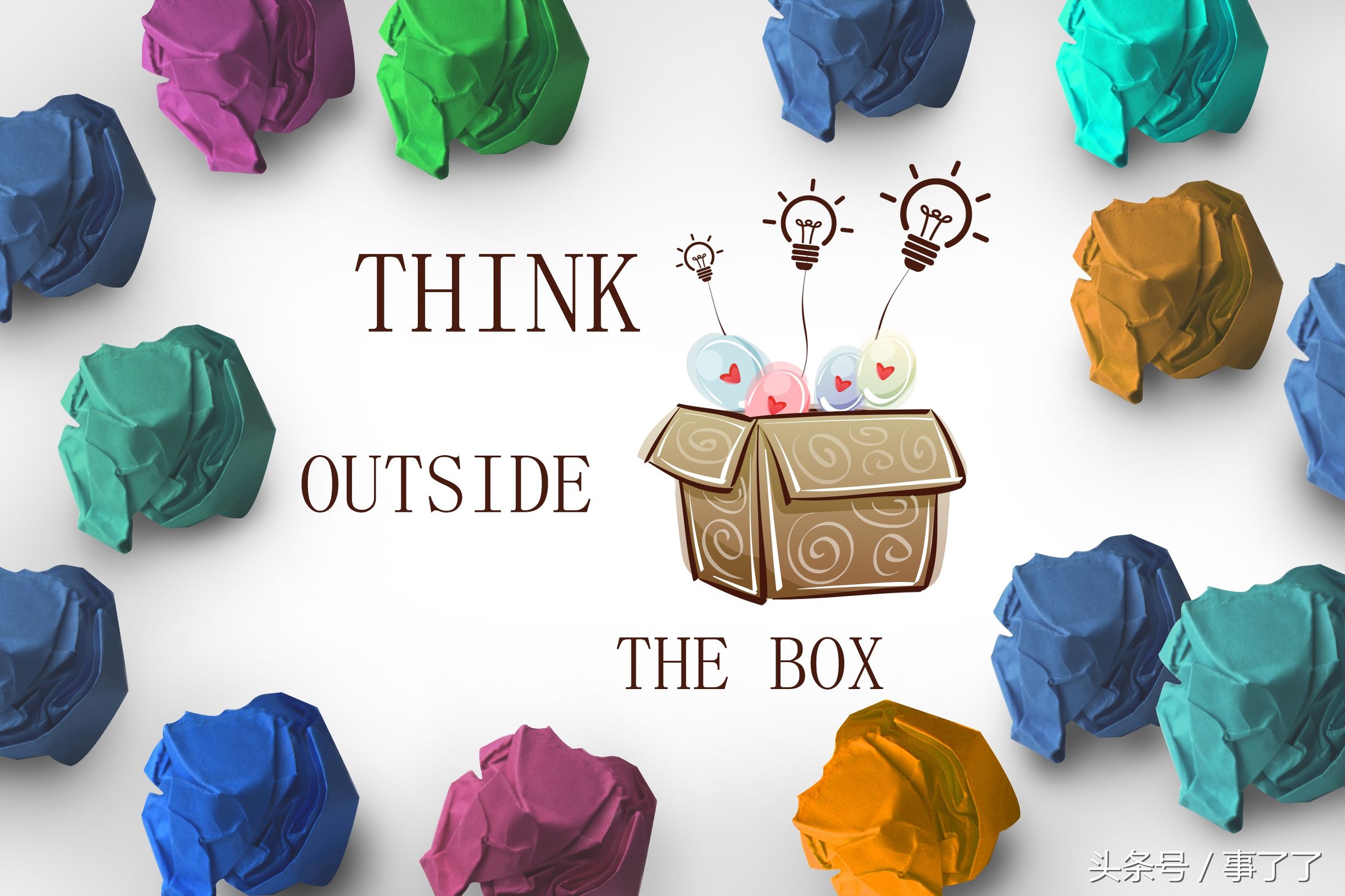 创业其实是一个找人的过程,创业赚钱的方法