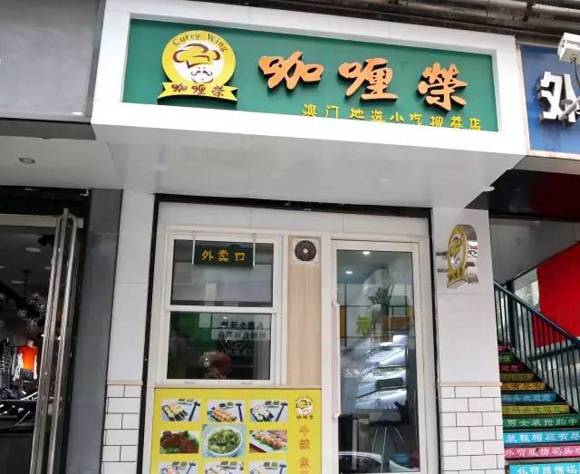 从5元到100元，这个太原人走过100多遍的地方总有你喜欢的