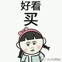 中国人买车的十大纠结症,国人买车的四大误区