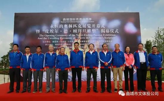 曲靖文化体育公园比赛,曲靖文化体育馆比赛