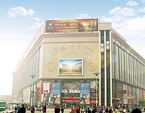 开不开店都要知道的货源渠道,你还在为创业而发愁吗