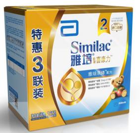 国内外奶粉身世曝光及其优缺点总结——欢迎宝妈们一起吐槽!