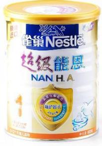 奶粉行业内幕大揭秘,奶粉内幕揭秘视频