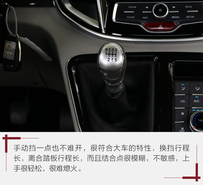 实用至上,大空间七座suv车型推荐江淮瑞风m4