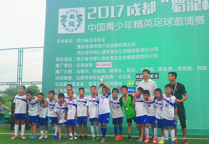 寮犻摦瓒崇悆,鍗楀厖寮犻摦