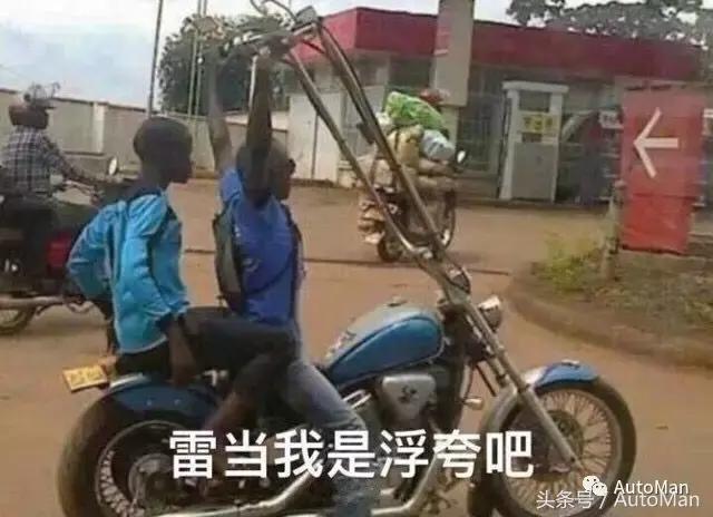 中国人买车的十大纠结症,国人买车的四大误区