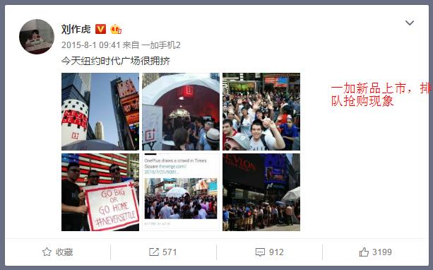 赵薇吃中餐厅,赵薇中餐厅在法国哪里