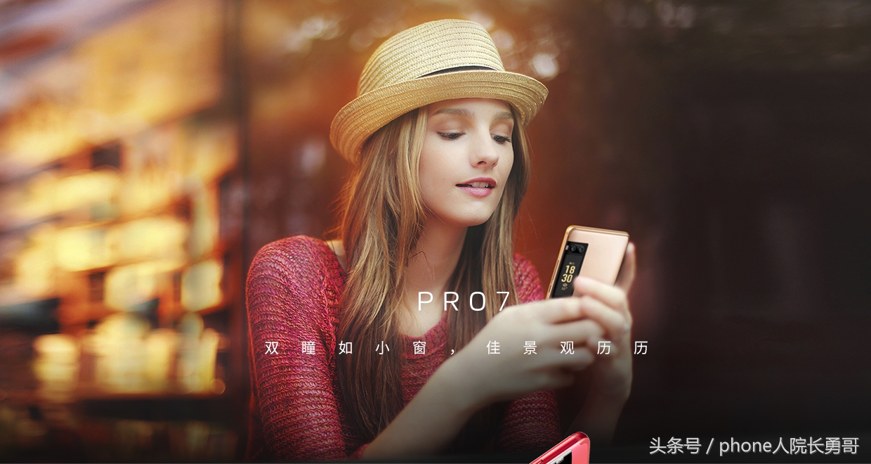 魅族手机安装软件解析包出现问题,魅族手机怎么设置软件安装进SD卡