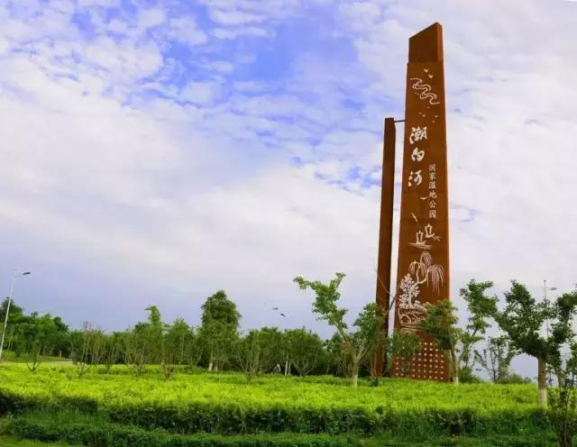 说走就走跟着抖音去旅行,说走就走出发视频