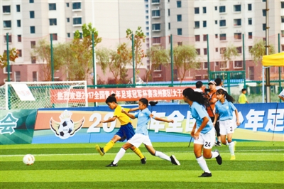 滨州青少年足球联赛,2017滨州全国邀请赛