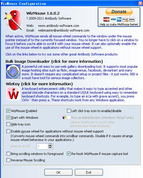 工具赋能提高工作效率,如何提高工作效率专业工具