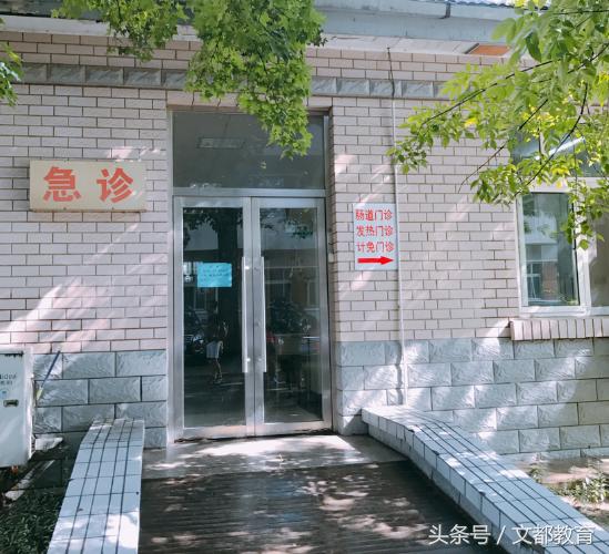《大学我来了》走进北京理工大学——“乡”“村”上学故事
