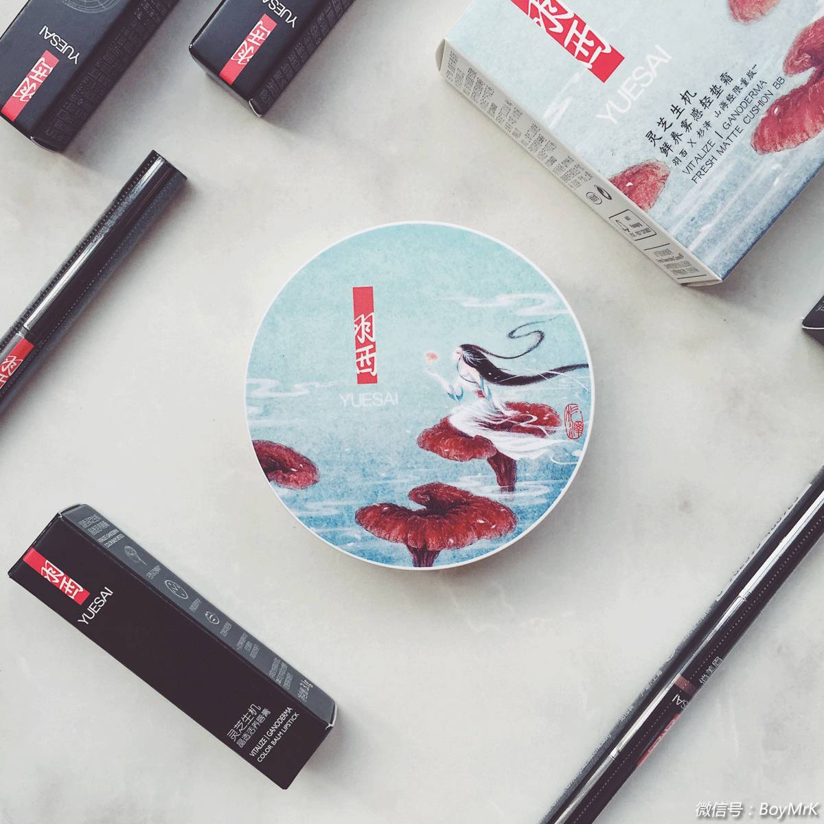 夏天种草必买清单,种草清单如何出现在视频