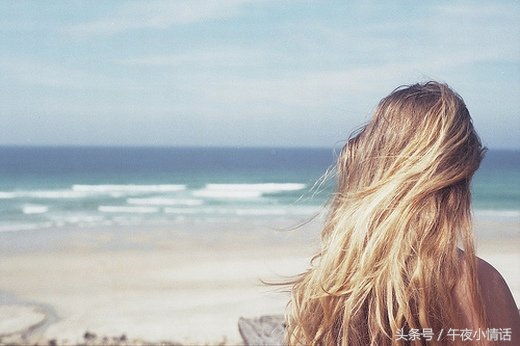 爱上了一个离了婚的女人,爱上离婚的女人电视剧