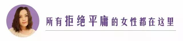 37年、两代人,她把燕窝产品做到全网前三甲,明星胡静从产品粉