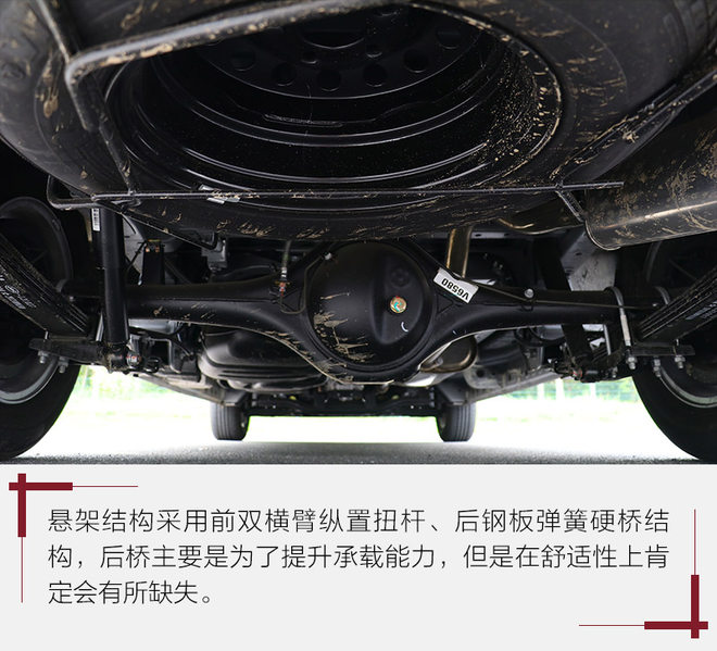 2020江淮瑞风m4全系降价3万柴油版,大空间七座suv车型推荐江淮瑞风m4