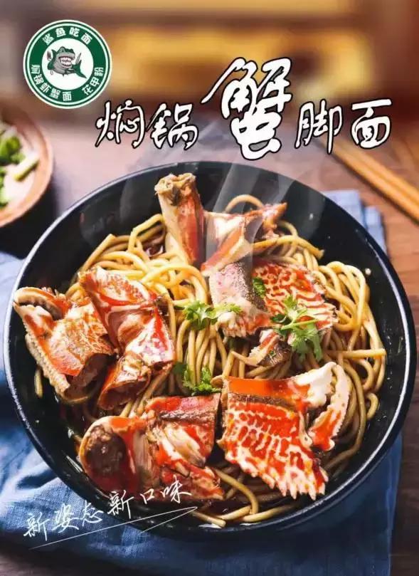 武汉最有人气美食城,武汉步行街美食推荐排行榜