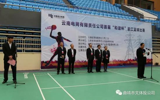 曲靖文化体育公园比赛,曲靖文化体育馆比赛