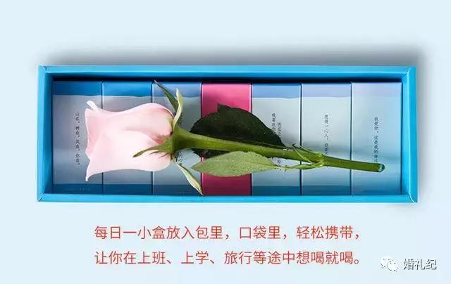 情人节潮礼大作战 (情人节大作战礼物)