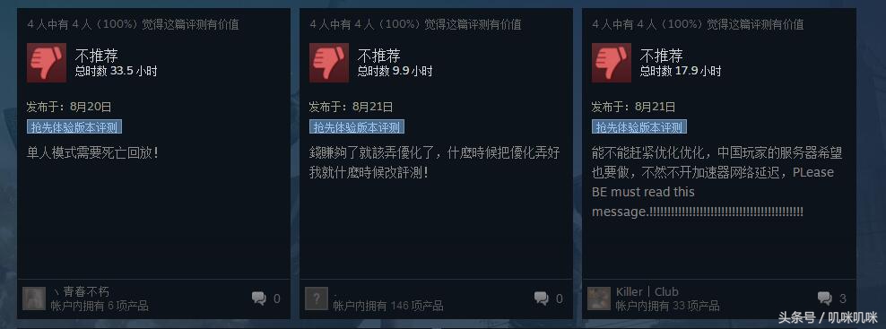 绝地求生大逃杀里面有什么套路,绝地求生大逃杀有人机模式