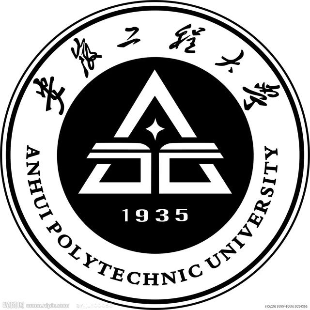 安徽工程大学在安徽招生,安徽省属重点建设大学