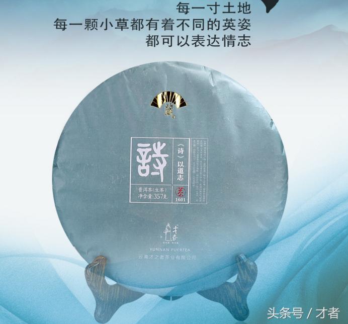 鑼朵箣涔濋鍏懗濡備綍,鑼朵箣涔濋鍝佸敖浜洪棿鐧惧懗