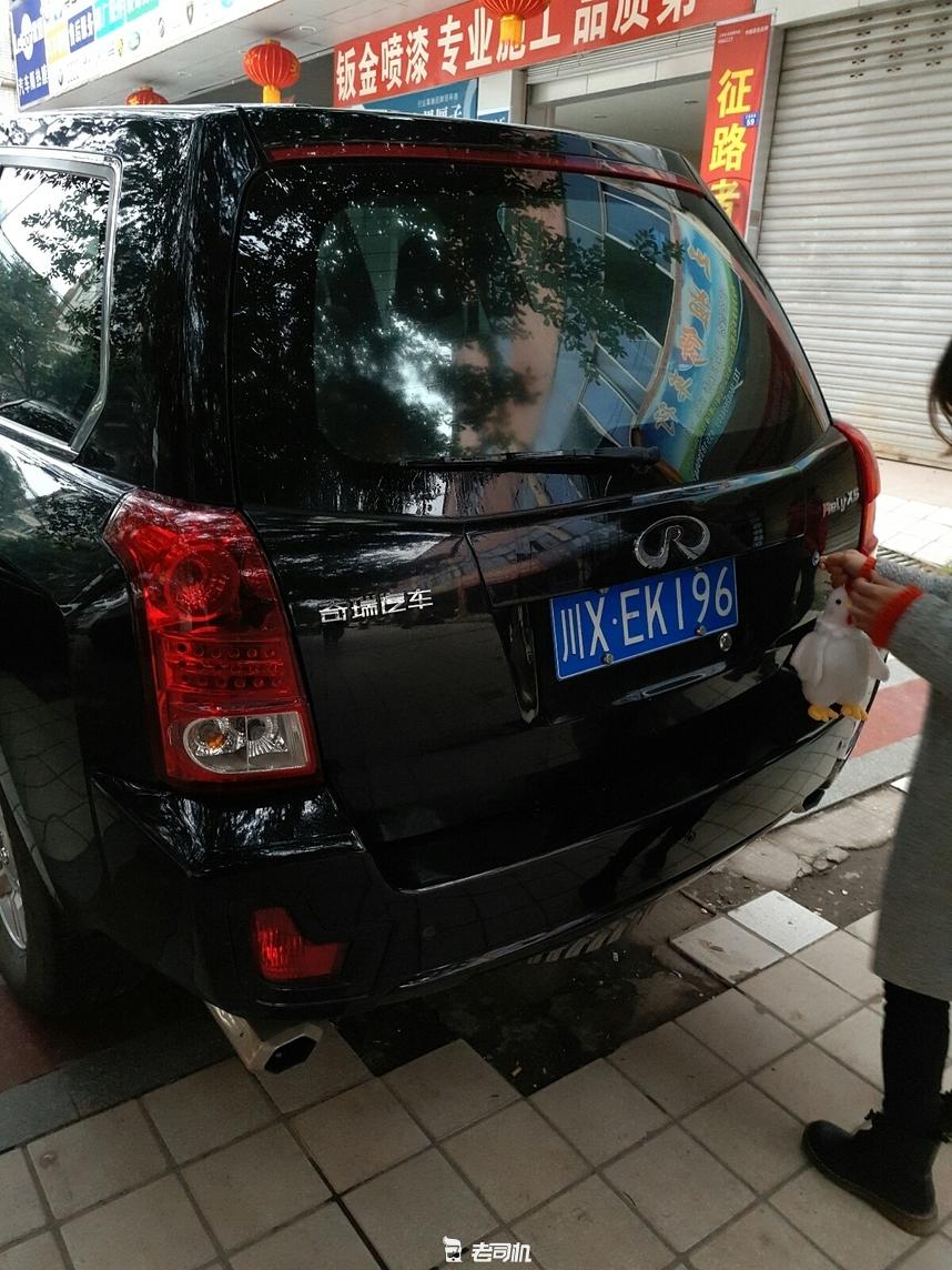 大学毕业买个二手车,大学刚刚毕业买二手车