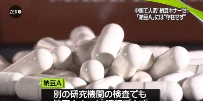 日本综合免税店被坑,日本长崎免税店陷阱