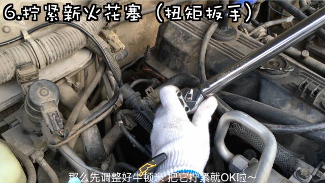 撸车师兄火花塞,撸车师兄清洗火花塞