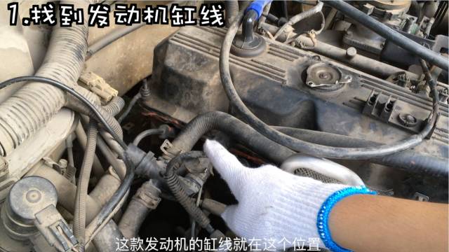 撸车师兄火花塞,撸车师兄清洗火花塞