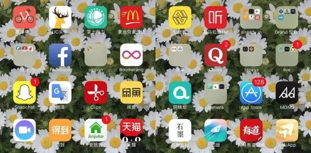 超准心理测试游戏入口,有趣的心理测试游戏简短