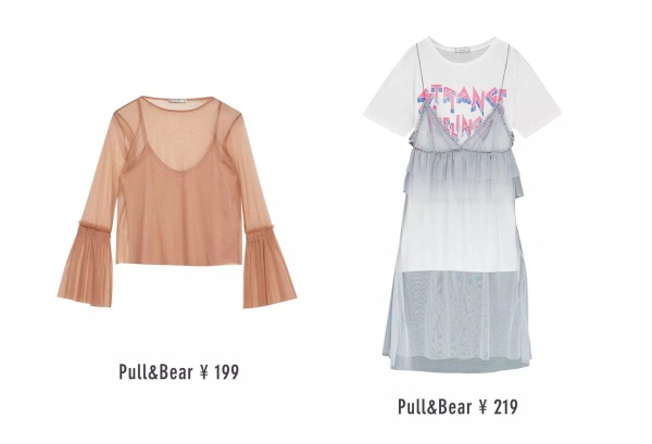 淘宝上比专柜便宜的衣服是正品吗,淘宝上比官网便宜的东西是正品吗