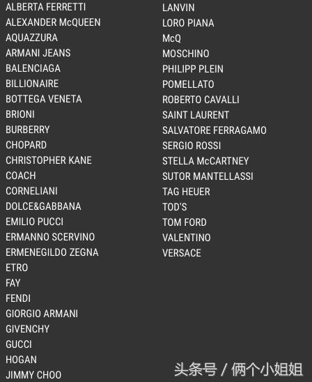 奥特莱斯第一次去怎么选购,奥特莱斯打折攻略