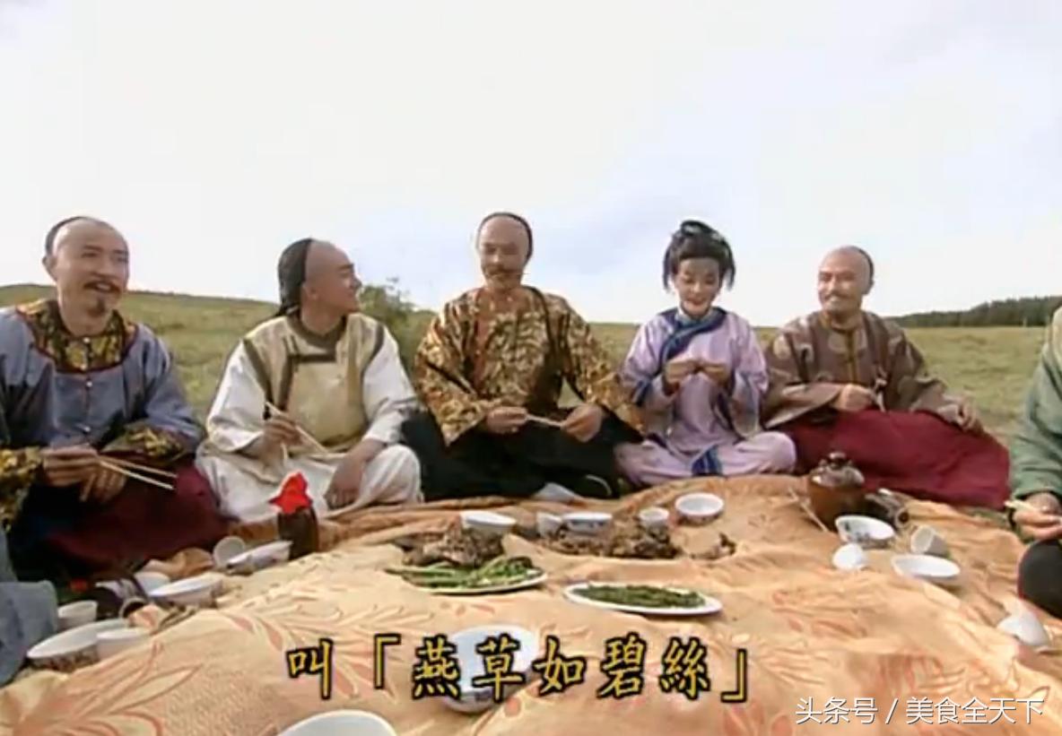 当这些优雅的菜名被端上桌的时候，有没有想打人的冲动？不许笑！