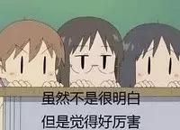 吃发芽的土豆中毒心脏会疼吗,吃发芽的土豆或红薯会不会中毒